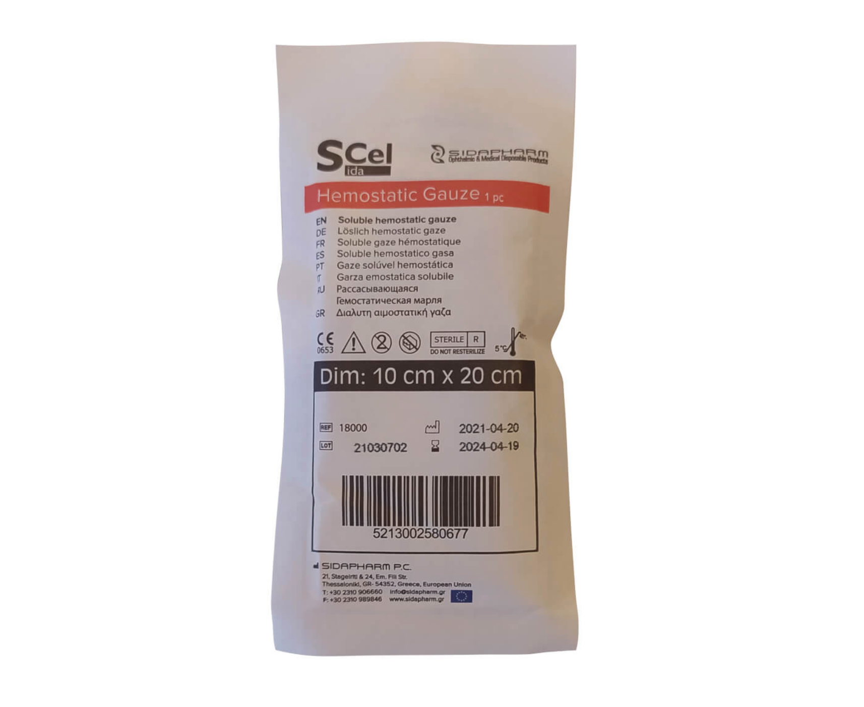 product_img1